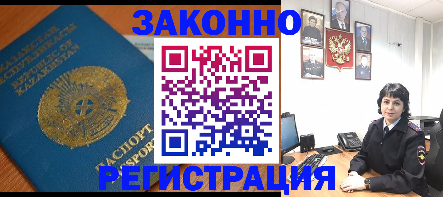 форма 3 в Лысково